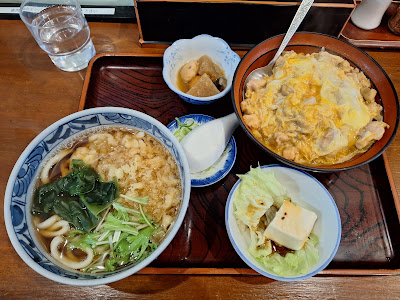 Sobadokoro Maruya 사진 5