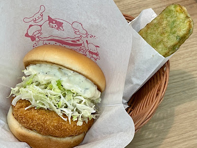 MOS BURGER Izumi-tamagawa Station Shop 사진 2