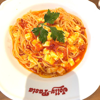 Jolly Pasta Fukasawa 사진 3