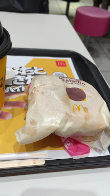 맥도날드 사진 2