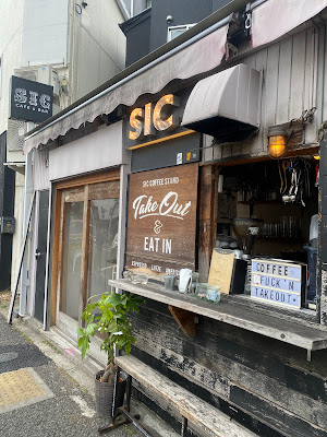 SIC cafe&bar 사진 4