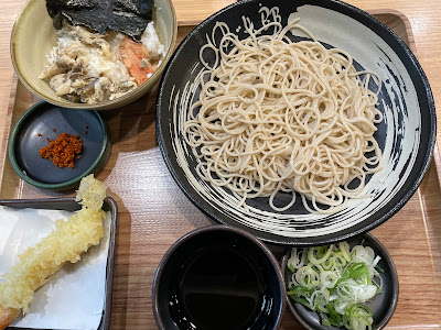 Yudetaro Nishigotanda HQ Shop 사진 3