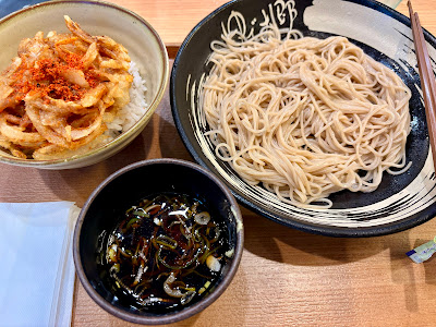 Yudetaro Nishigotanda HQ Shop 사진 4