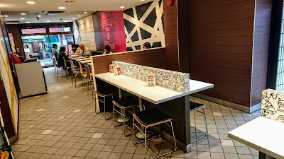 McDonald's Meguro Fudomae Store 사진 5