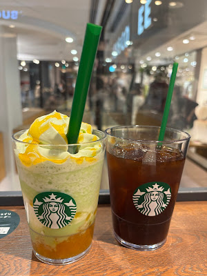 Starbucks Coffee - Gotanda Tokyu Square 사진 2