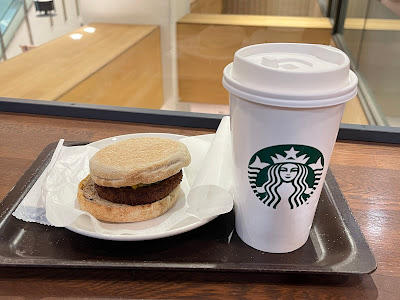 Starbucks Coffee - Gotanda Tokyu Square 사진 3
