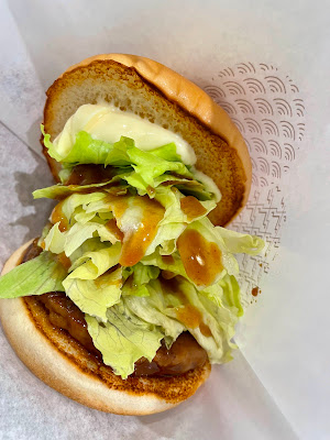 Mos Burger - atré Shinagawa store 사진 4