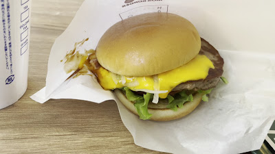 Mos Burger - atré Shinagawa store 사진 2