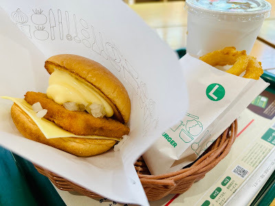 Mos Burger - atré Shinagawa store 사진 3