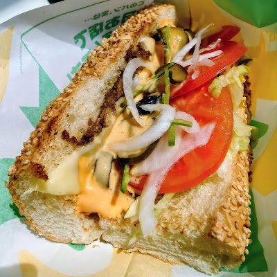 Subway, Tennozu Seafort Square 사진 2