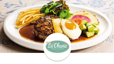 La Ohana 사진 3