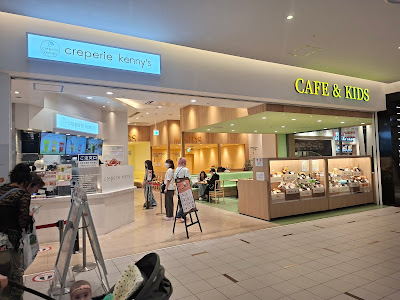 Crêperie Kenny’s - DiverCity Tokyo Plaza 사진 3