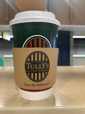 Tully's Coffee 사진 2