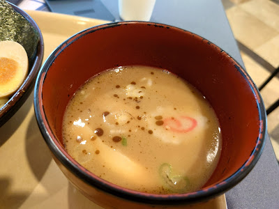 Tsukemen Jun-ya 사진 4