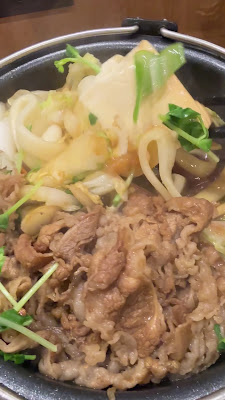 Yoshinoya 사진 2