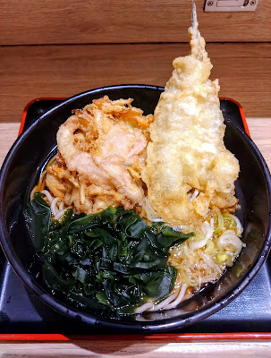 Hakonesoba 사진 3
