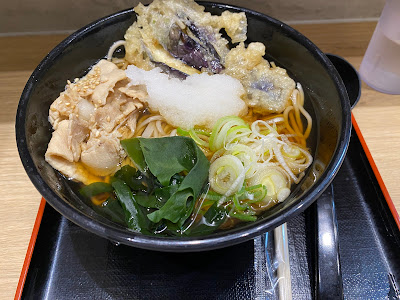 Hakonesoba 사진 4