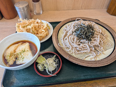 Meidai Hakonesoba Kitami 사진 4