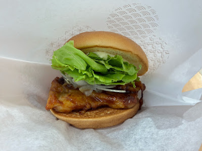 Mos Burger 사진 3