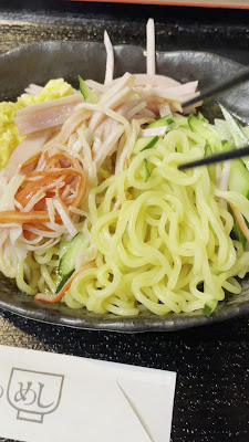 Gou no meshi 사진 2