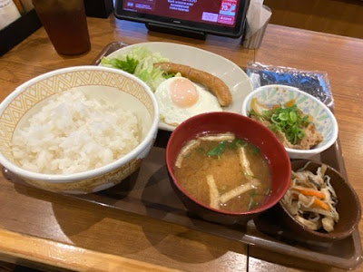 Sukiya Sakurashinmachi Ekimae 사진 3