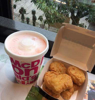 맥도날드 사쿠라신마치점 사진 3