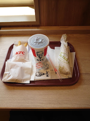 KFC Sakurashinmachi 사진 3