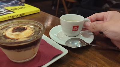 UNITEDcafe Setagaya ユナイテッドカフェ世田谷 사진 2