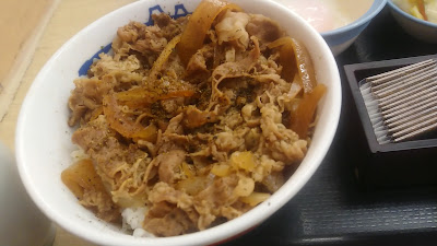 마츠야 코마자와점 사진 2