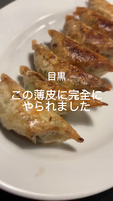 めぐろの安兵衛 사진 2