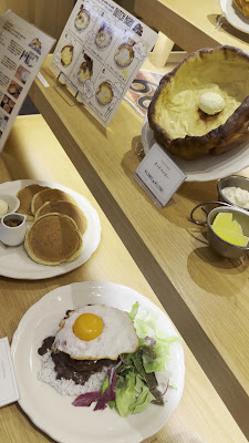 Original Pancake House Ariake Garden 사진 2