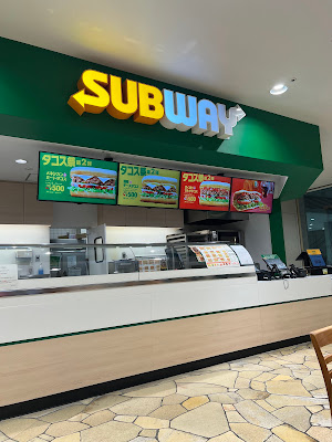 Subway 사진 2