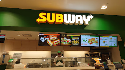 Subway 사진 4