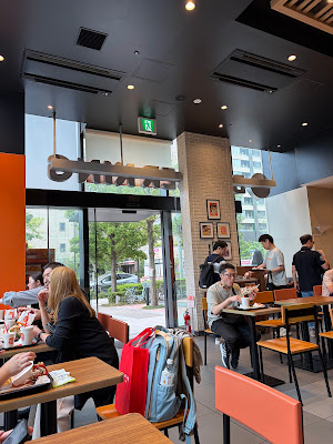 Burger King Ariake Garden 사진 3