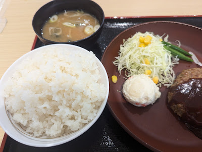 ありあけ食堂 사진 3