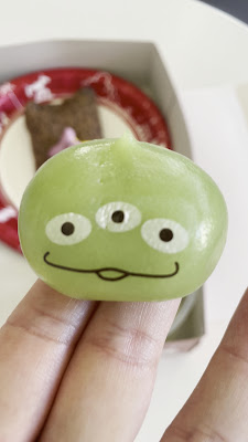 팬 갈락틱 피자 포트 사진 2