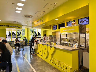 Chubby Airlines 사진 3