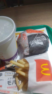 McDonald's Maihama IKSPIARI 사진 2