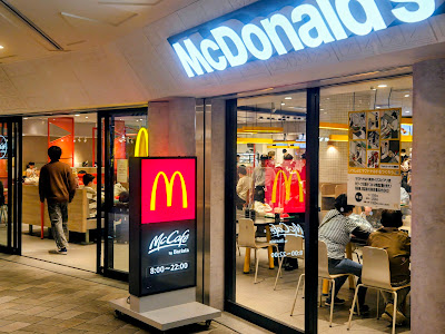 McDonald's Maihama IKSPIARI 사진 5
