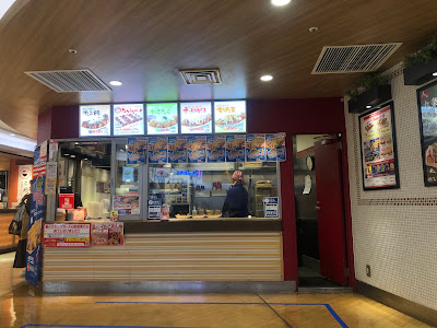 Gindaco 사진 4