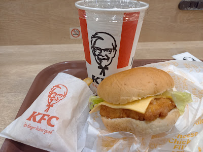 KFC Ito-Yokado Kokuryo 사진 4