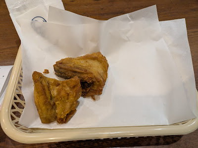 KFC Ito-Yokado Kokuryo 사진 5