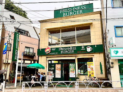 FRESHNESS BURGER Chitose-funabashi 사진 3