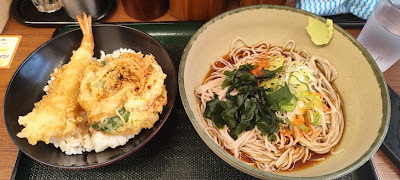 箱根そば 千歳船橋店 사진 4