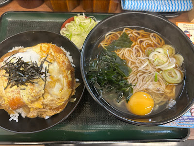 箱根そば 千歳船橋店 사진 5