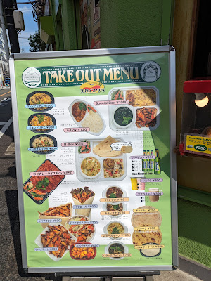 spice wala 100% HALAL FOOD SHOP 사진 3