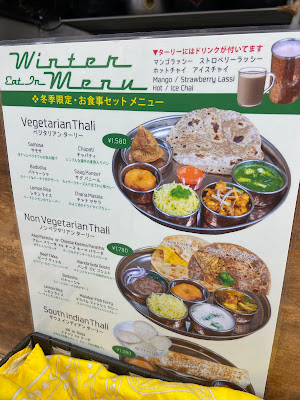 spice wala 100% HALAL FOOD SHOP 사진 5