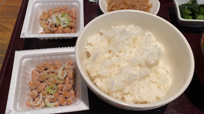 Natto Kobo Sendai-ya 사진 2