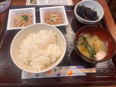 Natto Kobo Sendai-ya 사진 4