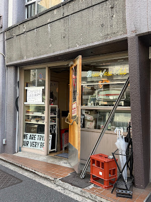 Breakfast Club Tokyo 사진 3